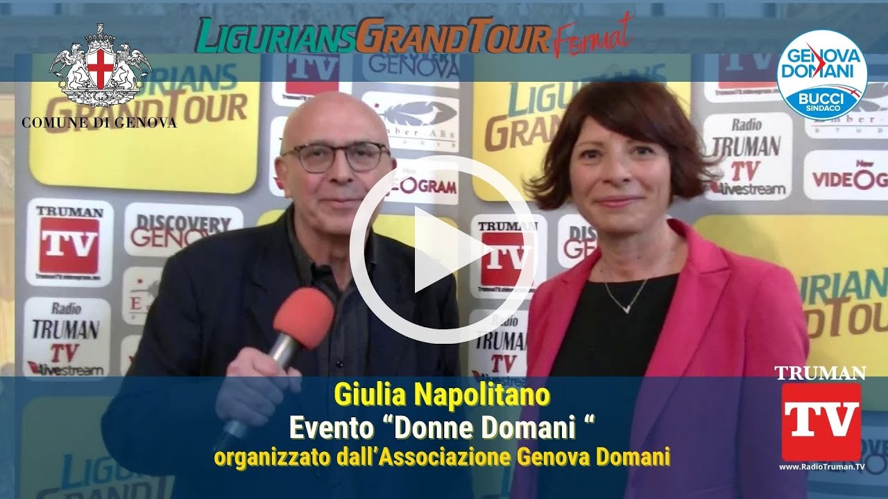 Cameo Intervista a Ign. Giulia Napolitano - Evento 